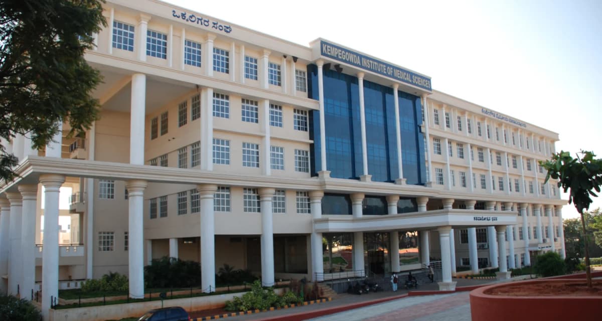 Kempegowda Institute of Nursing Sciences (KINS) campus in Bangalore, Karnataka
