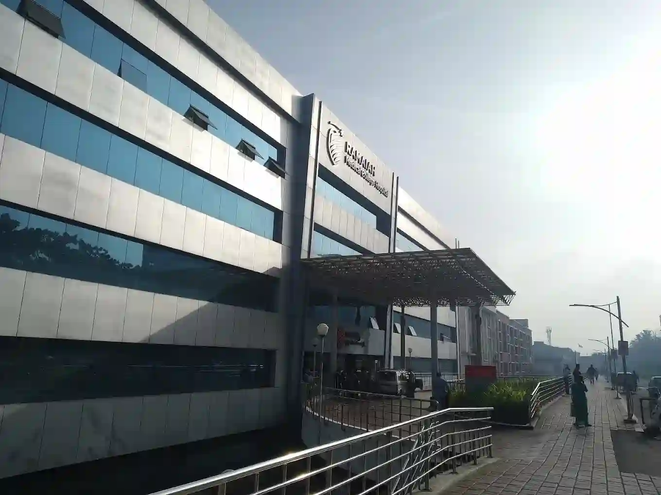 M.S. Ramaiah Institute of Nursing Education and Research