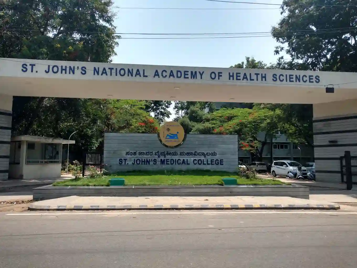 St. John's College of Nursing
